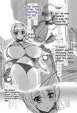 Breast expansion doujin