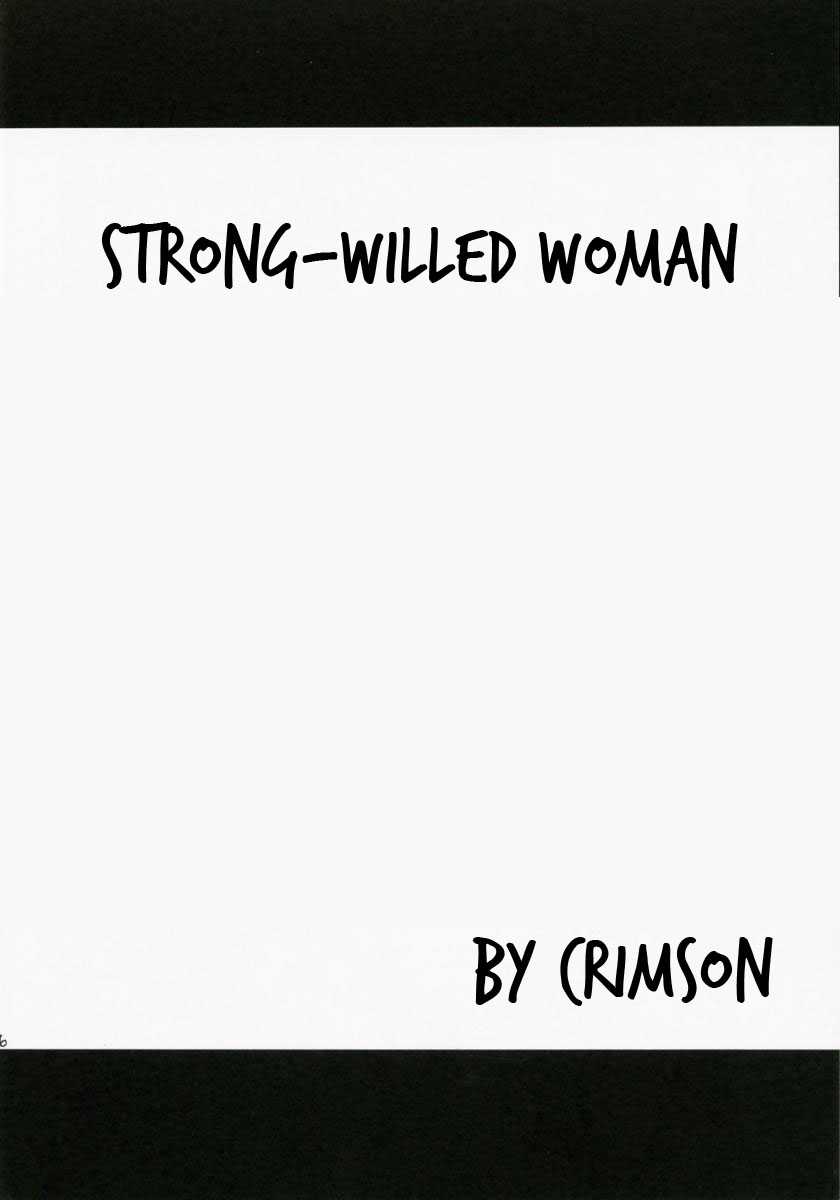 [Crimson] Strong-willed Woman (Black Cat)[ENG] 