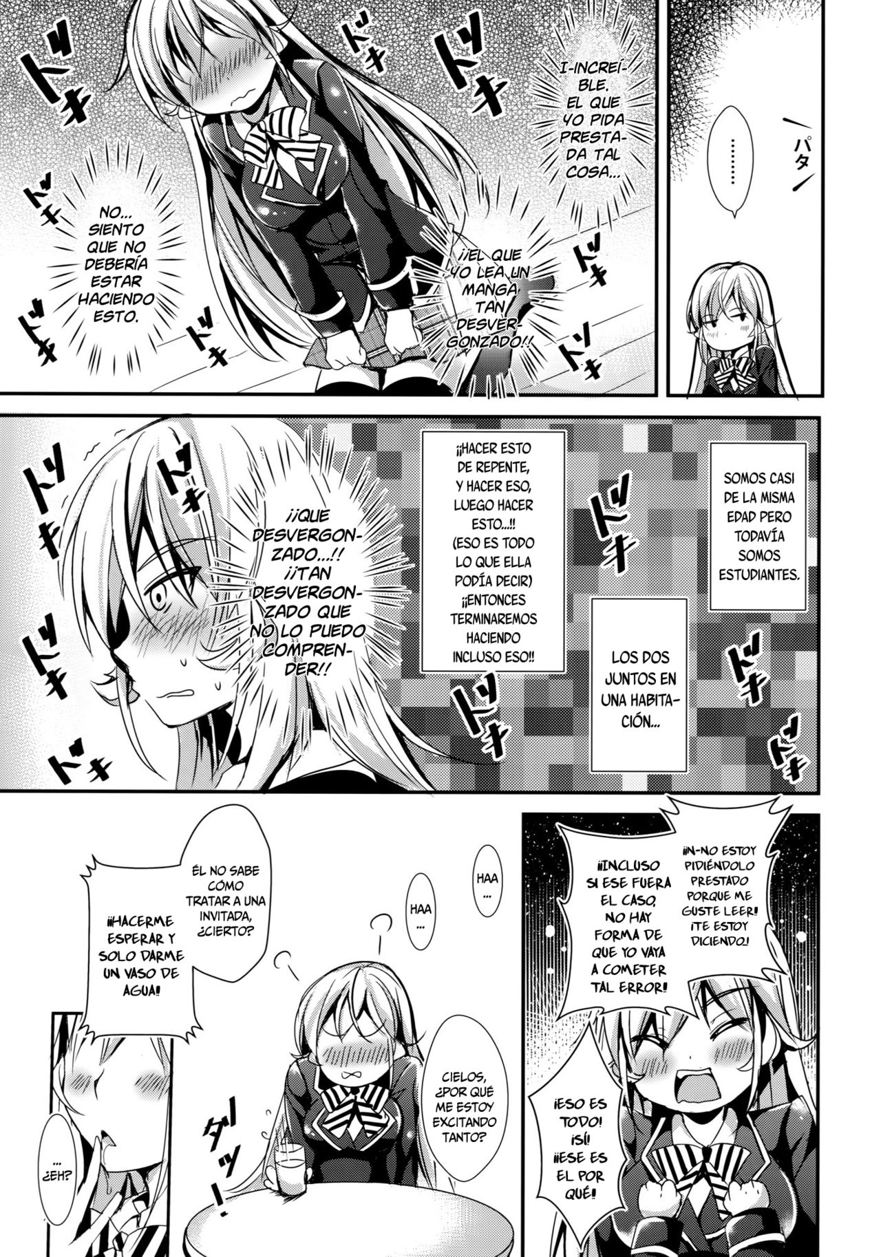 (C88) [Apple Effect (MurasakiO)] Erina to Shoujo Manga (Shokugeki no Soma) [Spanish] [Rakuen] (C88) [Apple Effect (紫御)] えりなと少女漫画 (食戟のソーマ) [スペイン翻訳]