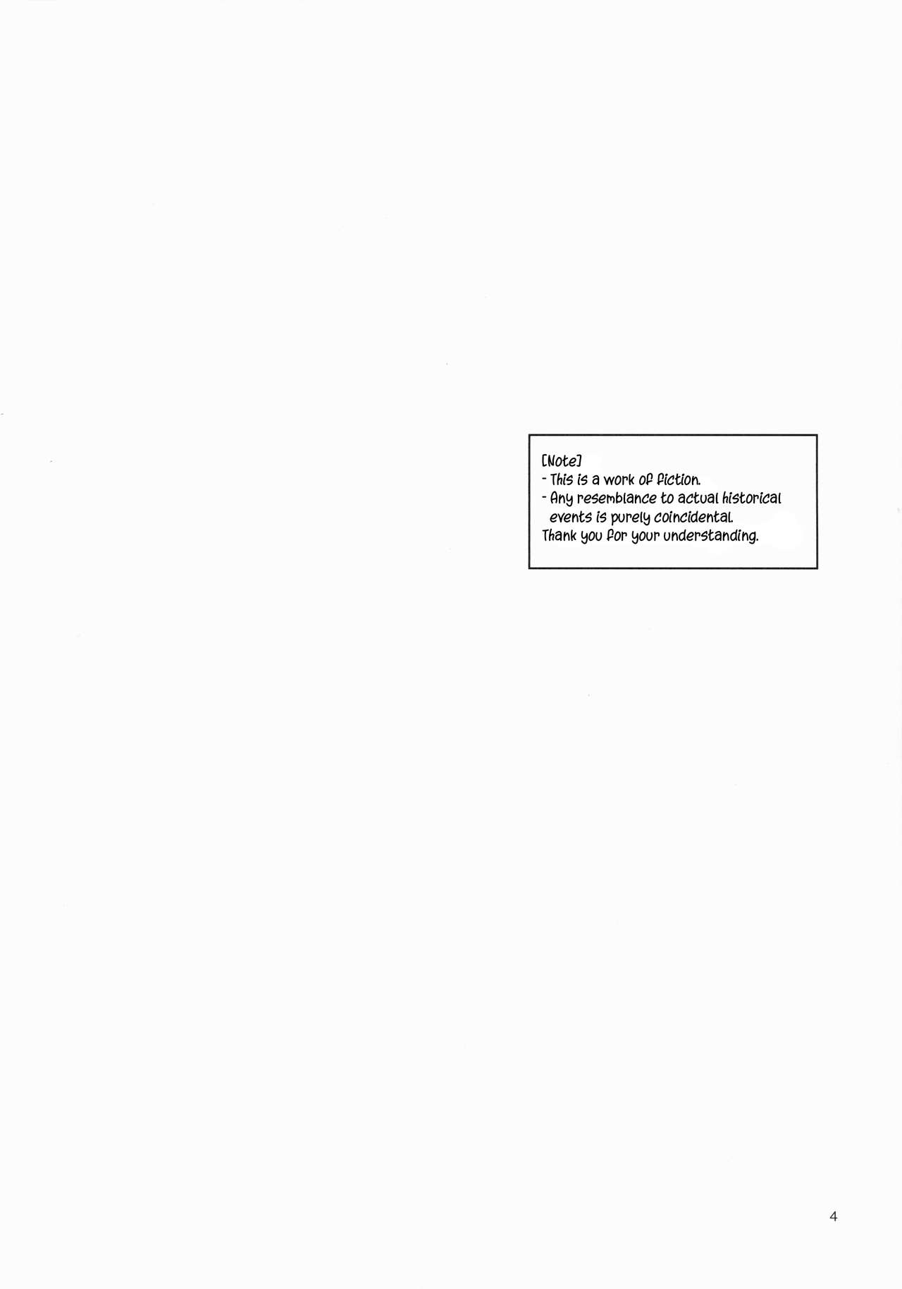 [Aihara Otome (Nyoriko)] Shirayuki to Koi suru Hibi (Kantai Collection -KanColle-) [English] {Cutegirls} [2015-05-26] [相原乙女 (にょりこ)] 白雪と恋する日々 (艦隊これくしょん -艦これ-) [英訳] [2015年5月26日]