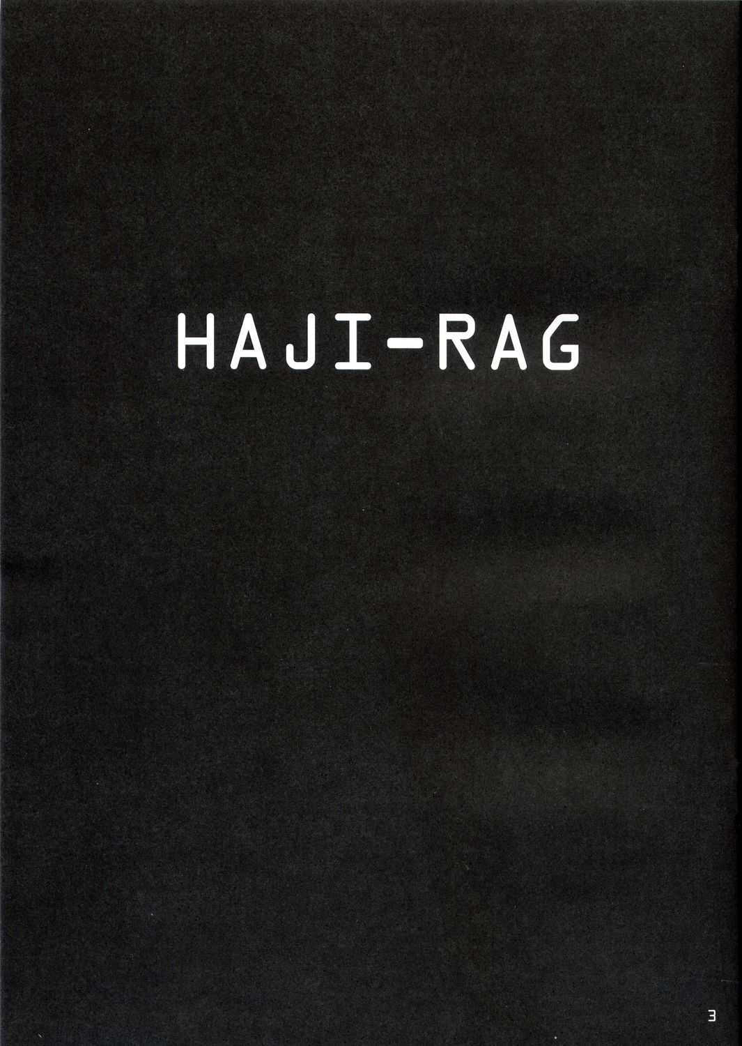 [ALC] HAJI-RAG (RagnarokOnline) 