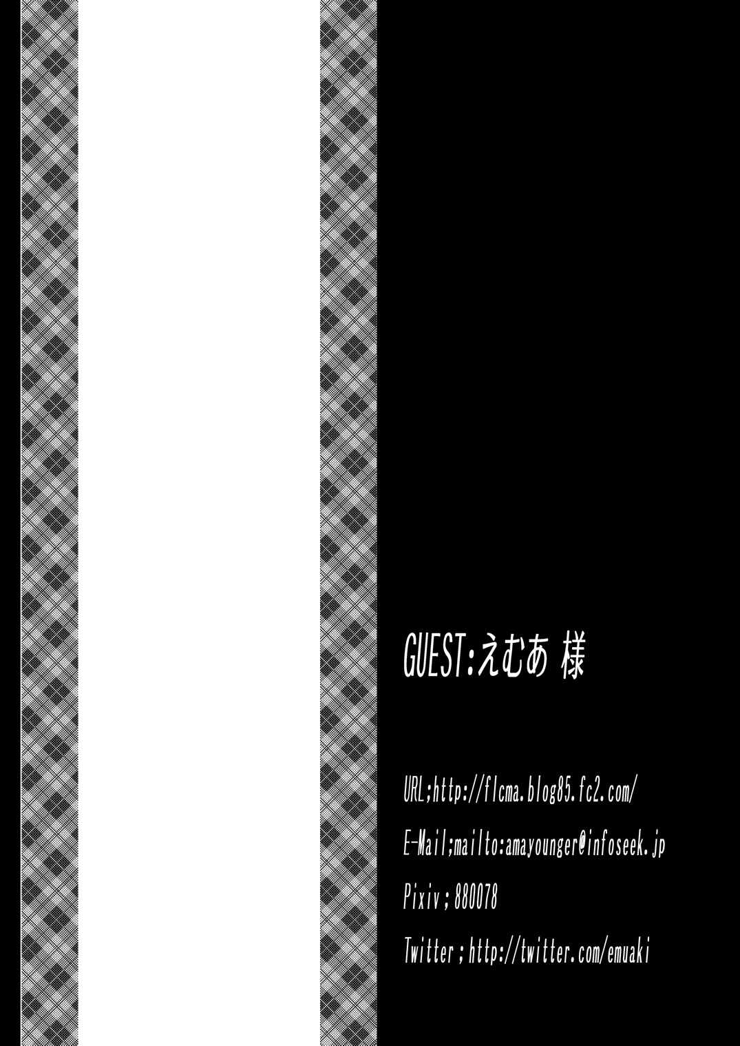 [Tatsumaki Koutei (Takei Tsukasa)] Nitta-Chan no ▽◎× ga Are na Koto ni Nacchau Hon (THE IDOLM@STER CINDERELLA GIRLS) [Digital] [たつまき皇帝 (タケイツカサ)] 新田ちゃんの▽◎×がアレなコトになっちゃう本❤ (アイドルマスター シンデレラガールズ) [DL版]