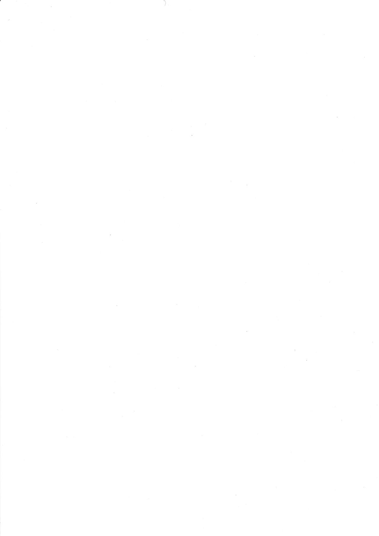 (C93) [Morimiyakan (Morimiya Masayuki)] 2017 WINTER Morimiyakan Omake Bon | 2017 WINTER 모리미야캔 오마케 책 (Fate/Grand Order) [Korean] [팀☆데레마스] (C93) [森宮缶 (森宮正幸)] 2017WINTER森宮缶おまけ本 (Fate/Grand Order) [韓国翻訳]