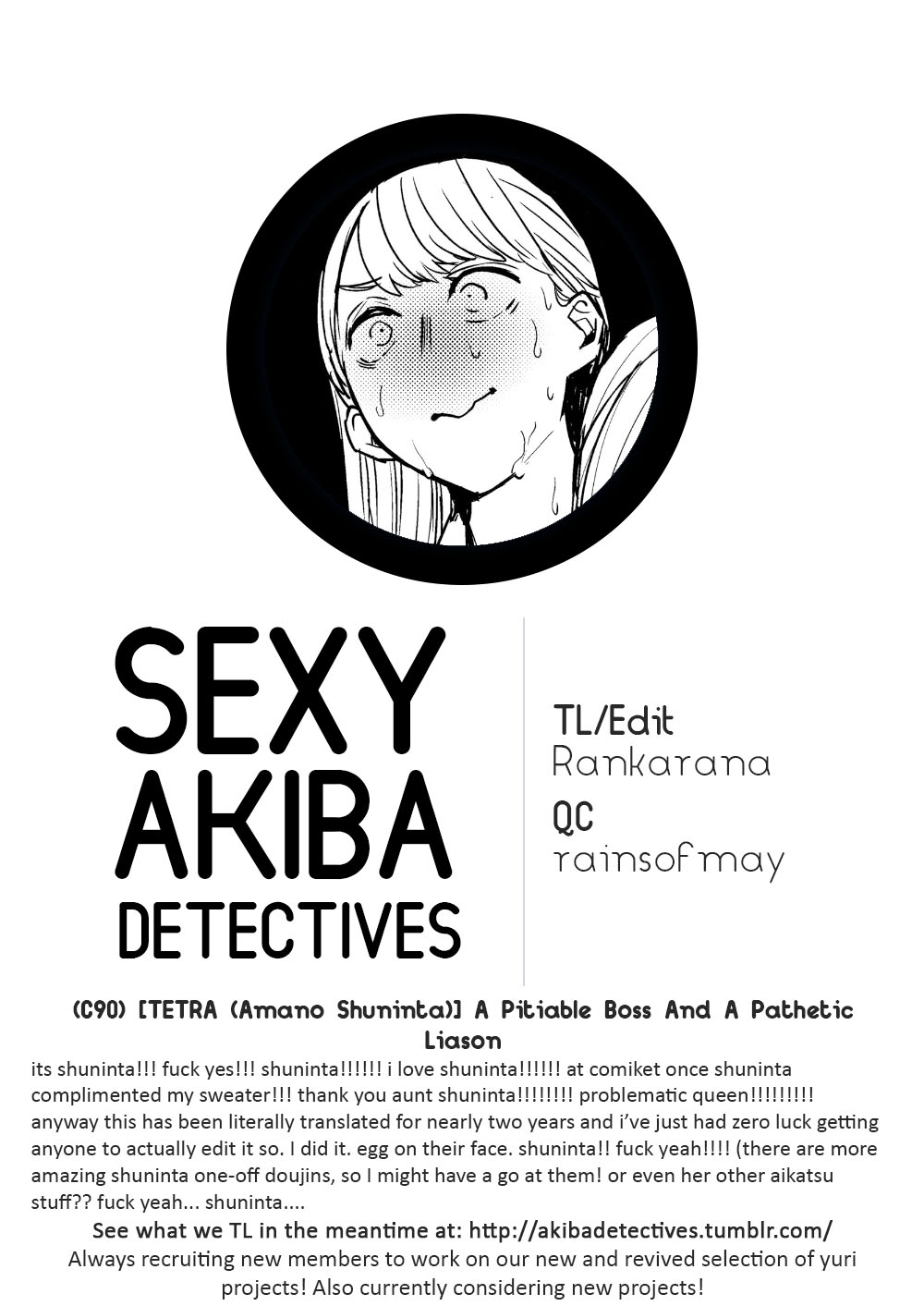(C90) [TETRA (Amano Shuninta)] Fubin Joushi to Furin Jouji | A Pitiable Boss And A Pathetic Liason [English] [Sexy Akiba Detectives] (C90) [TETRA (天野しゅにんた)] 不憫上司と不倫情事 [英訳]
