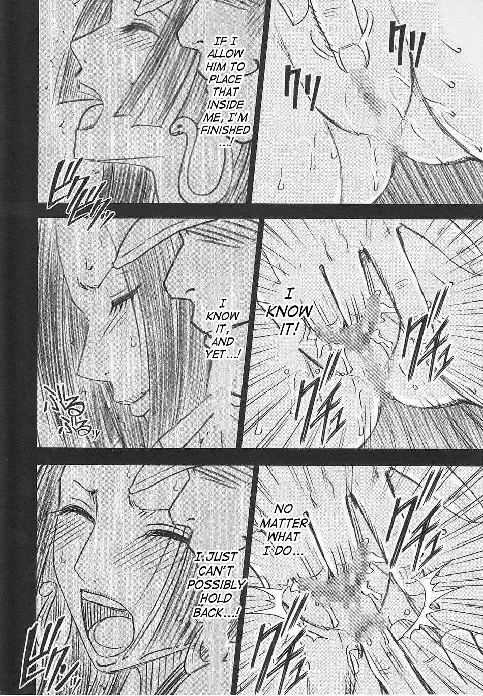 (C75) [Crimson Comics] Hebi Hime 2 (One Piece) [ENG] 