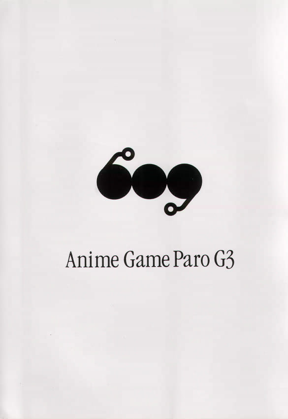 [Minato Koio &amp; Bomber] Anime Game Paro G3 (Love Hina, Berserk) 
