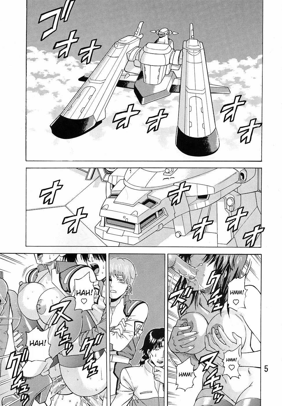 [Bakuretsu Fusen] Burst!! 2 (Gundam Seed) (BR) 