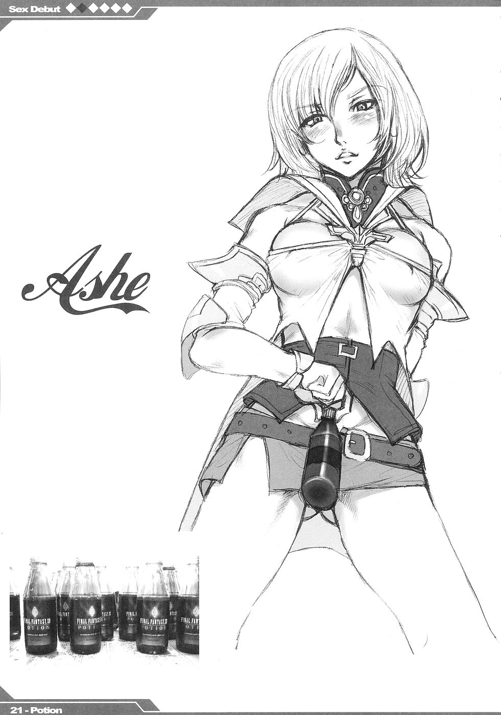 (SC31) [Alice no Takarabako (Mizuryu Kei)] Kyou Kara Fuuzoku Debut / Today&#039;s the Debut of Sex Service (Final Fantasy XII) [English] 