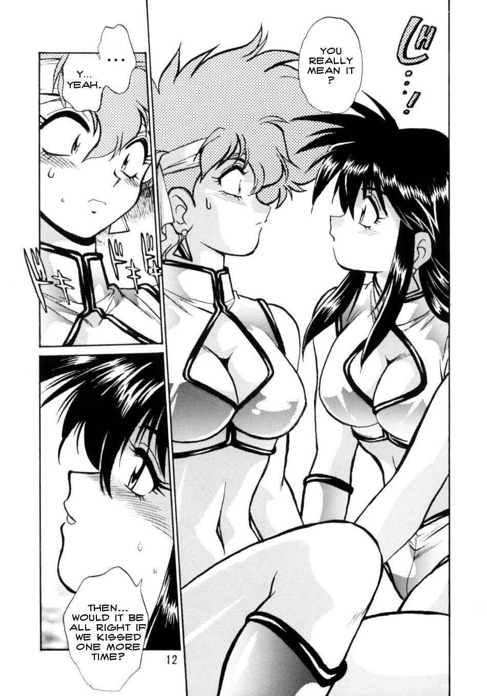 (Dirty Pair) Imasara Dirty Pair: Collection By Studio Katsudon [English Version by: J.T.Anonymous] 