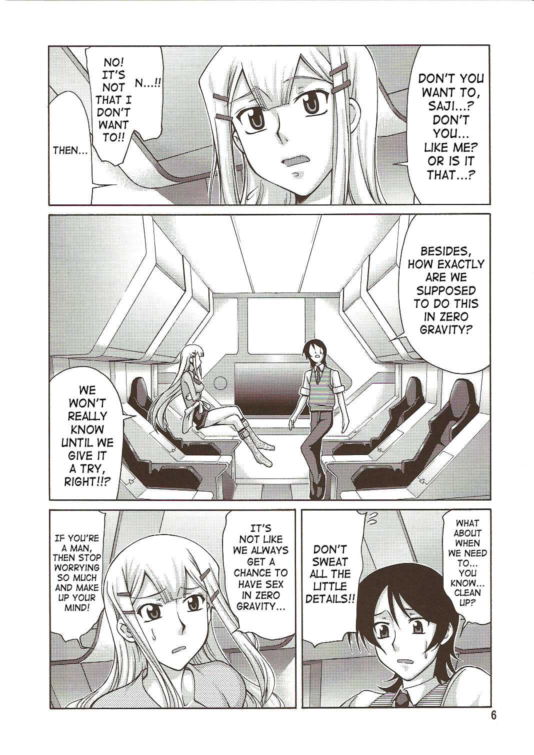 [Gold Rush] Gundam 00 - Comic Daybreak Vol.1 (English) 