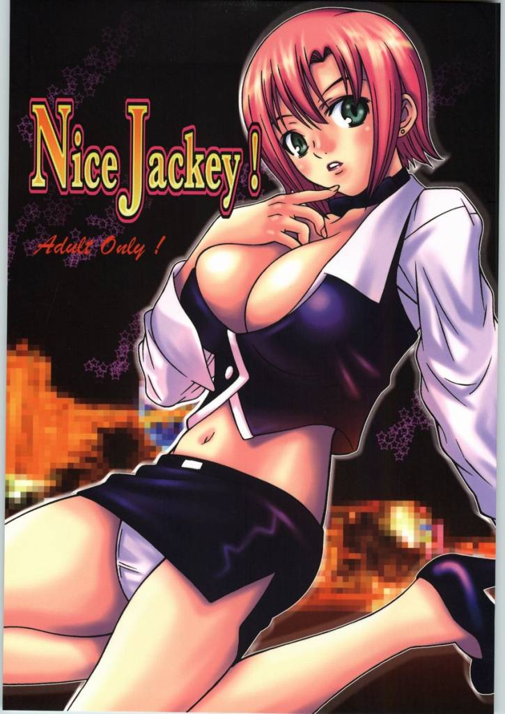 Nice Jacky (Super Black Jack) 