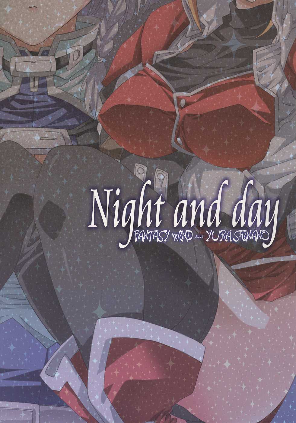 [FANTASY WIND] Night and day (SRW) 