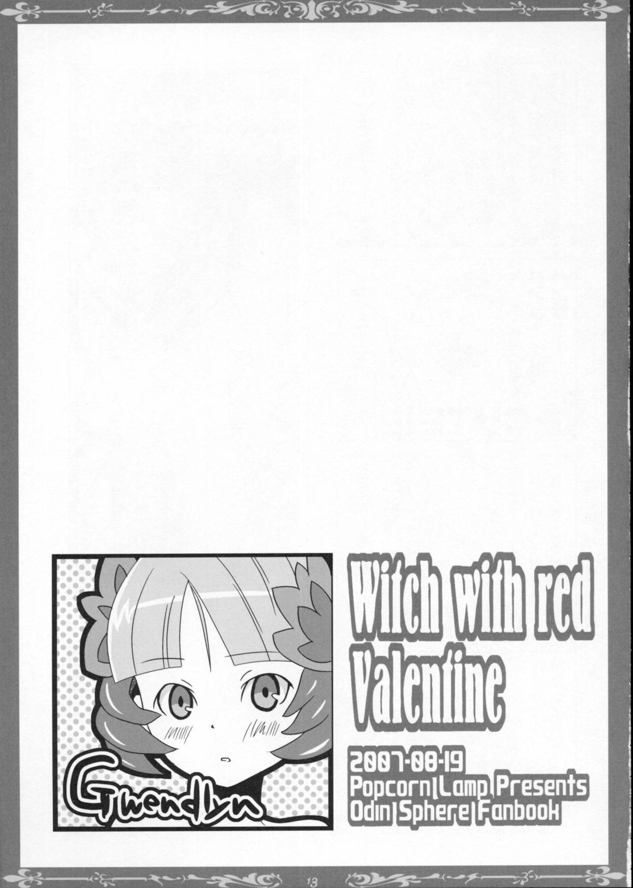 [Popcorn Lamp] Witch with red Valentine (Odin Sphere) (同人誌) [Popcorn Lamp] Witch with red Valentine (オーディンスフィア)