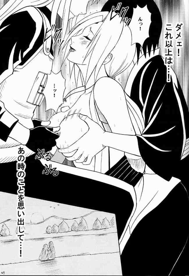 [Crimson Comics (Carmine)] Suiren Hanabira [クリムゾンコミックス (カーマイン)] 睡蓮の花びら