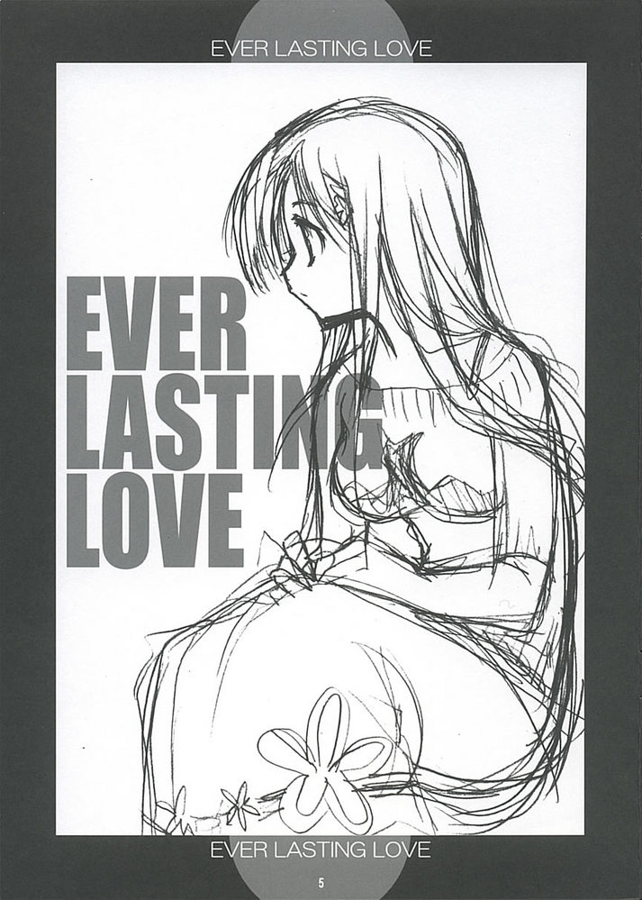 [Takanae Toko] Ever Lasting Love (Bleach) 