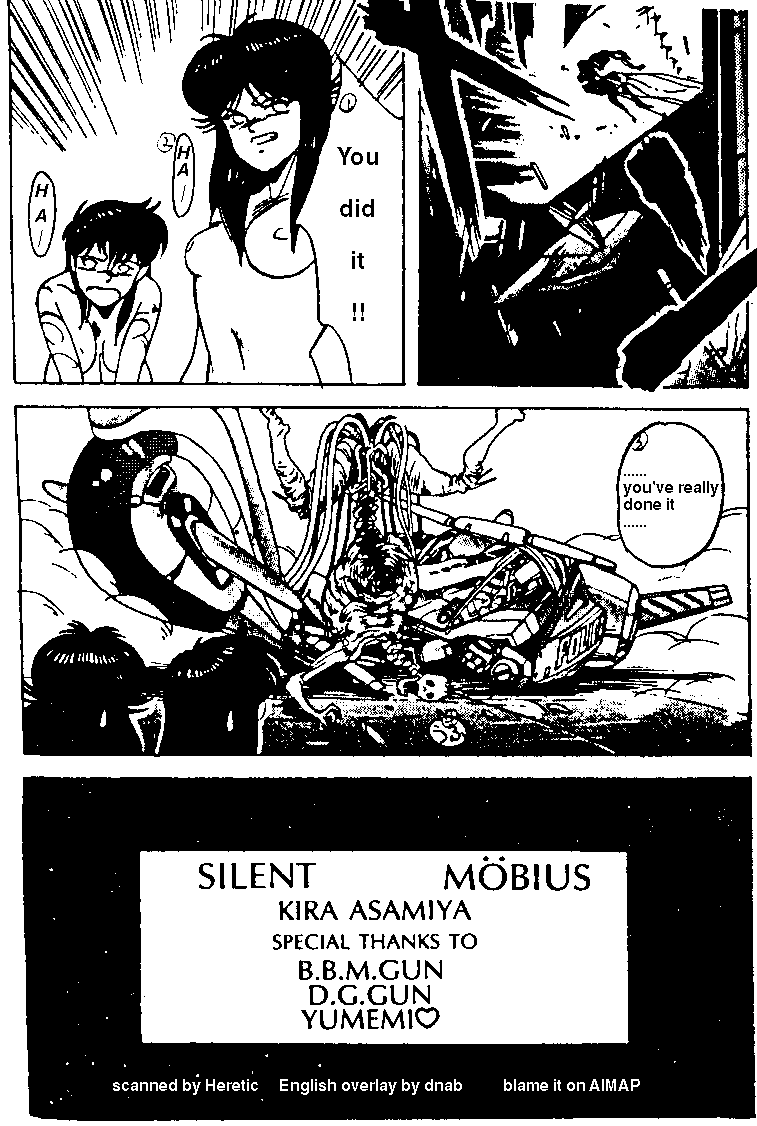 [Kira Asamiya] Silent Moebius (Silent Moebius) [English] [rewrite by dnab] 
