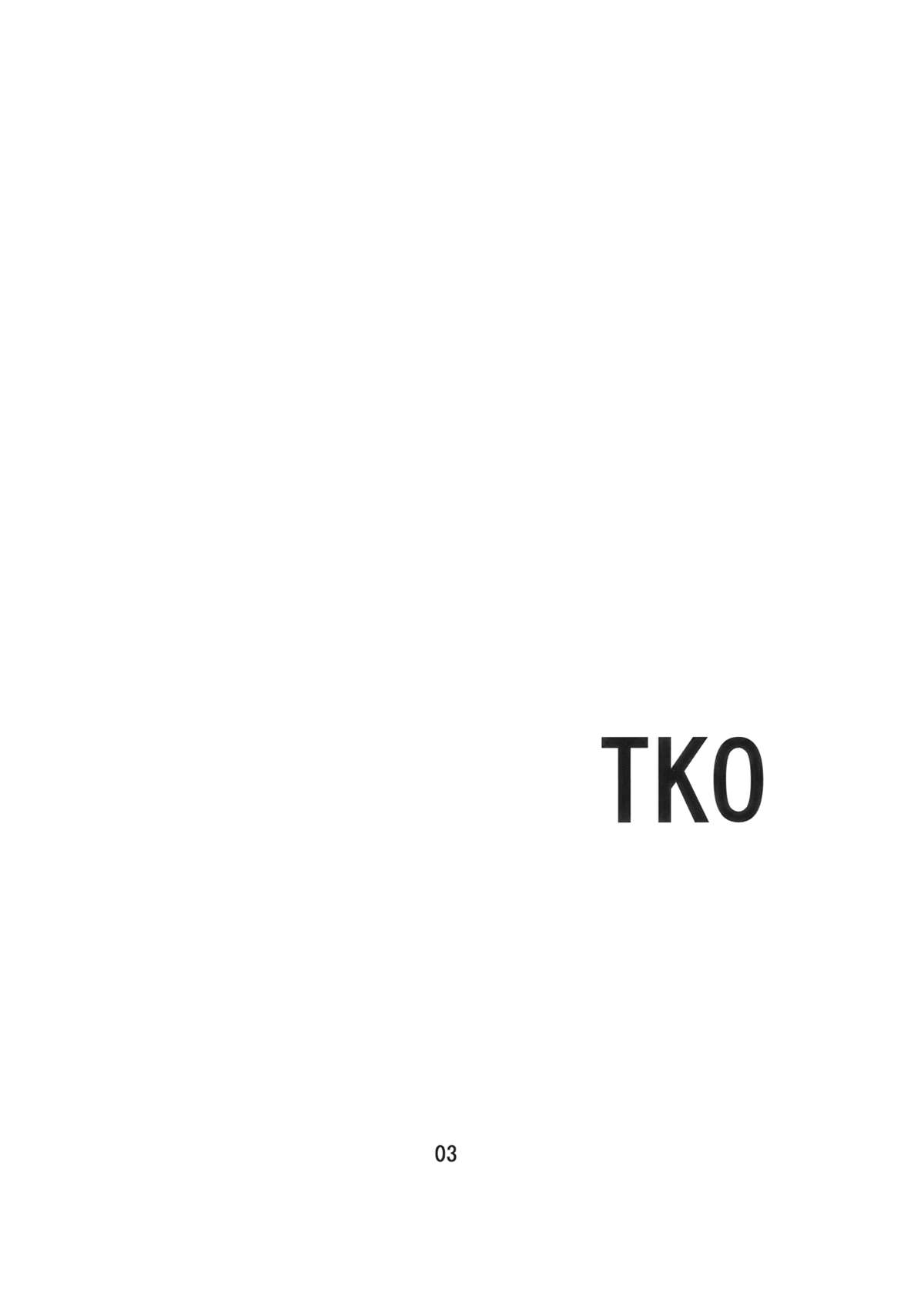 [Amadeus no Isan] TKO (Touhou Project) 