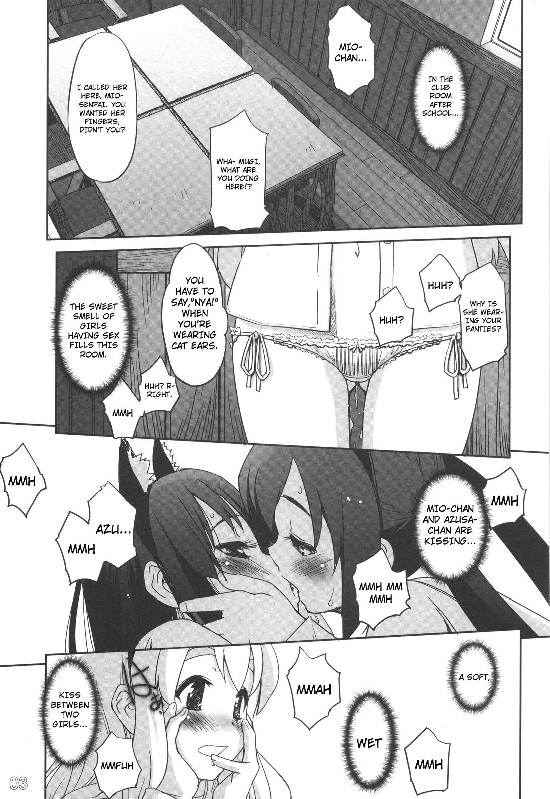 (C76) [G-Power! (Sasayuki)] Cat Ears And A Restroom And The Club Room After School (K-ON) [ENG] (C76) [G-Power! (SASAYUKi)] ネコミミとトイレと放課後の部室 (けいおん!) [英訳]