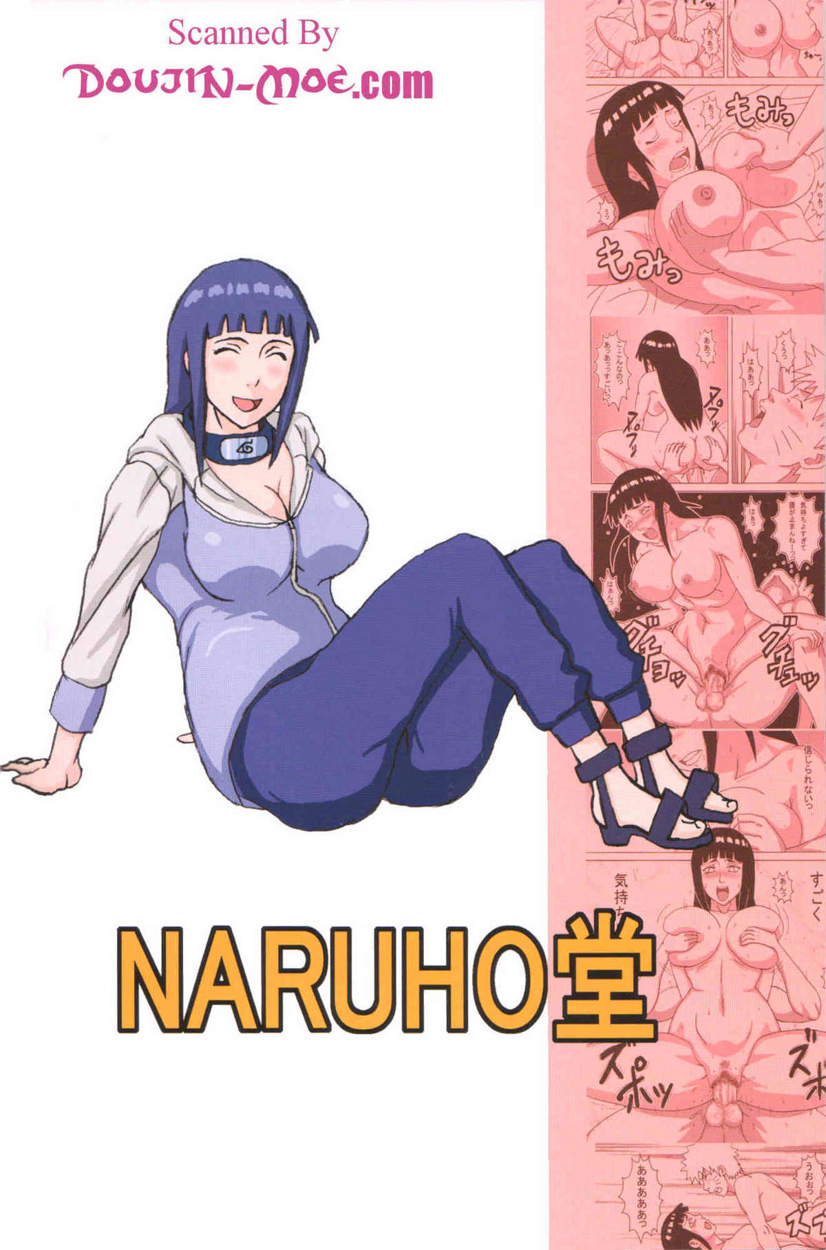 [Naruto Shippuden] Hinata Fight (Espa&ntilde;ol) 
