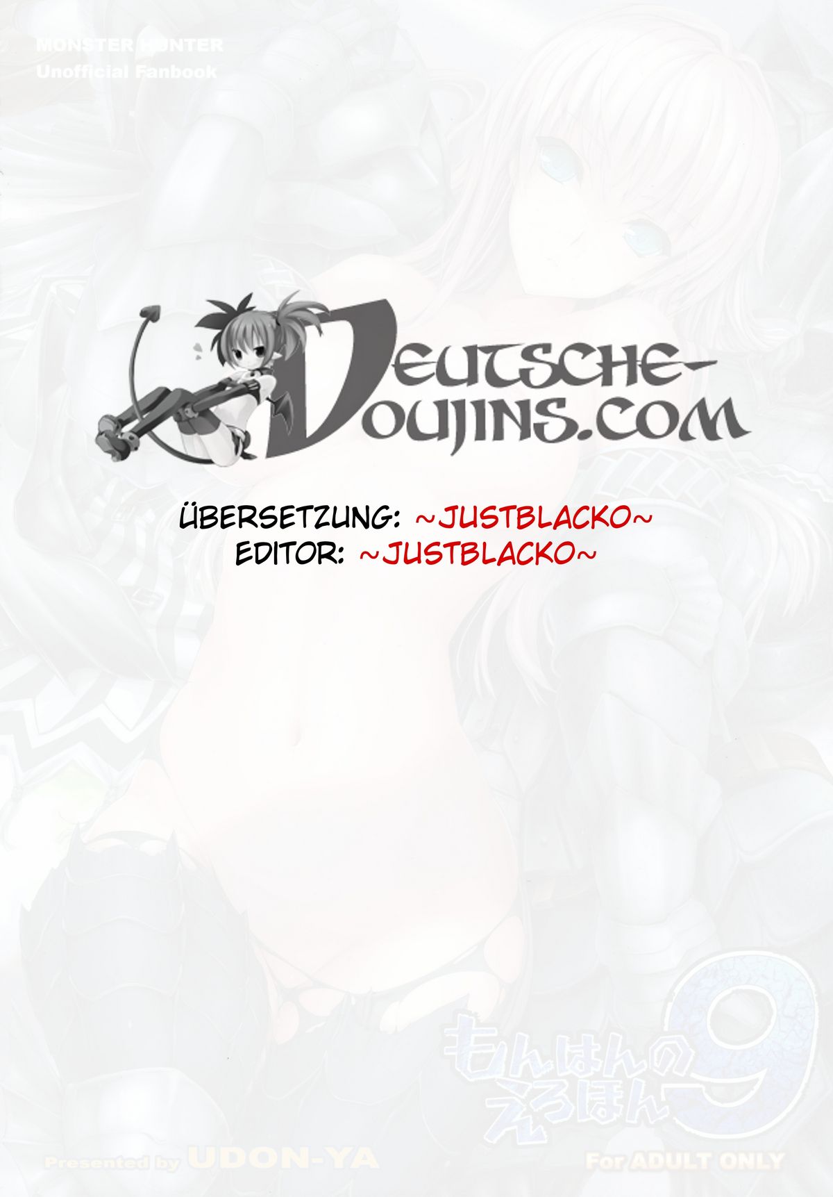(C78) [UDON-YA (Kizuki Aruchu)] Monhan no Erohon 9 (Monster Hunter) [German/Deutsch] {Deutsche-Doujins.com} (C78) [うどんや (鬼月あるちゅ)] もんはんのえろほん 9 (モンスターハンター) [German/Deutsch] {Deutsche-Doujins.com}