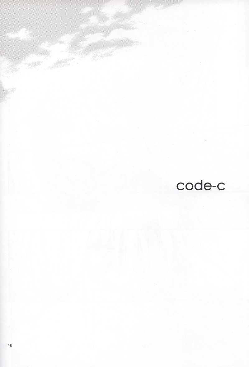 code-c (FF7) [Sephiroth X Cloud] YAOI -ENG- 