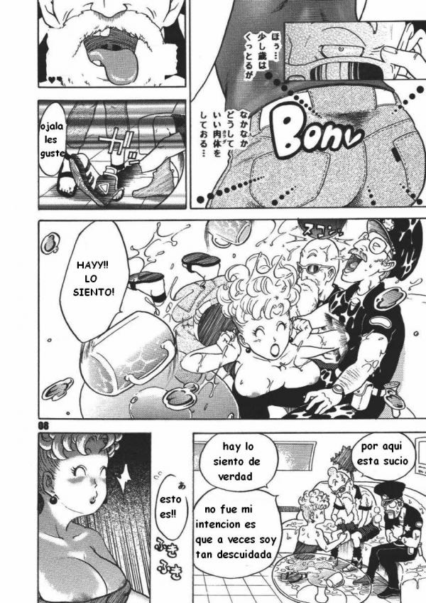 [Dangan Minorz] Dangan Ball Vol. 1 Nishino to no Harenchi Jiken (Dragon Ball) [Spanish] [ダンガンマイナーズ] ダンガンボール 巻の一 西ノ都のハレンチ事件 (ドラゴンボール) [スペイン翻訳]