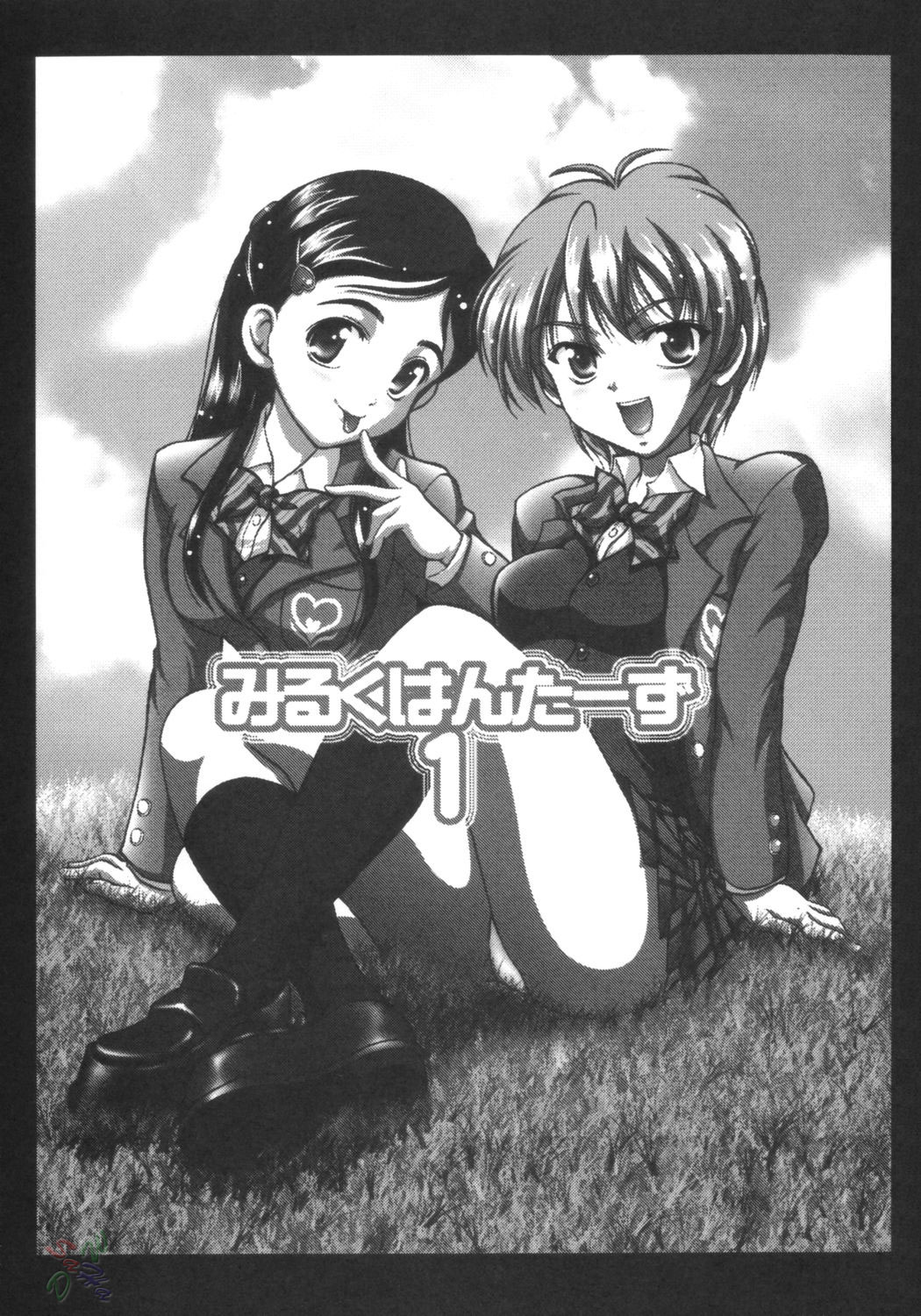 (C66) [Kuroyuki (Kakyouin Chiroru)] Milk Hunters 1 (Futari wa Precure [Pretty Cure]) [Italian] (C66) [黒雪 (華京院ちろる)] みるくはんたーず 1 (ふたりはプリキュア) [イタリア翻訳]