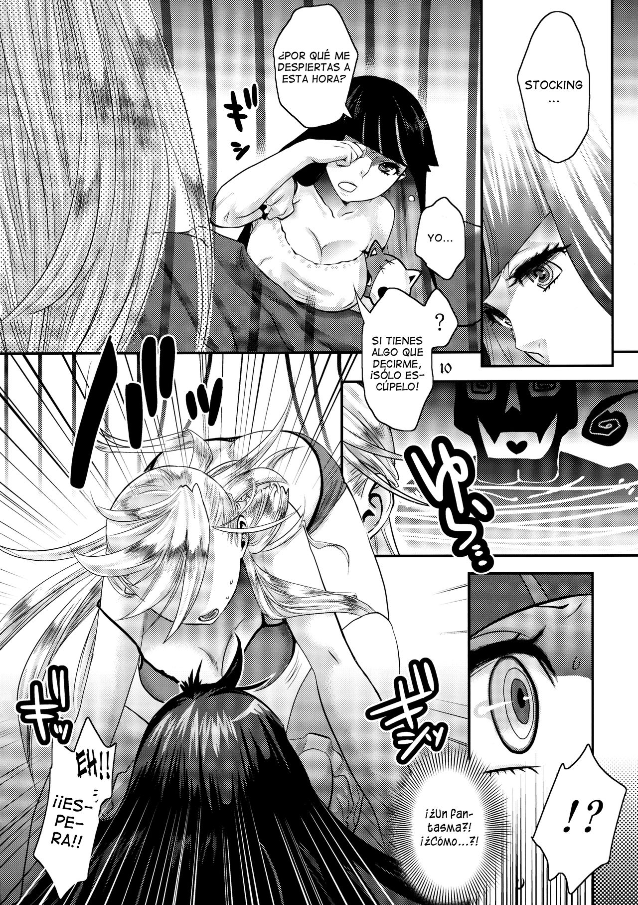 [Pish Lover (Amatake Akewo)] Delicious Milk (Panty &amp; Stocking with Garterbelt) [Spanish/Español] [Lateralus-Manga] 