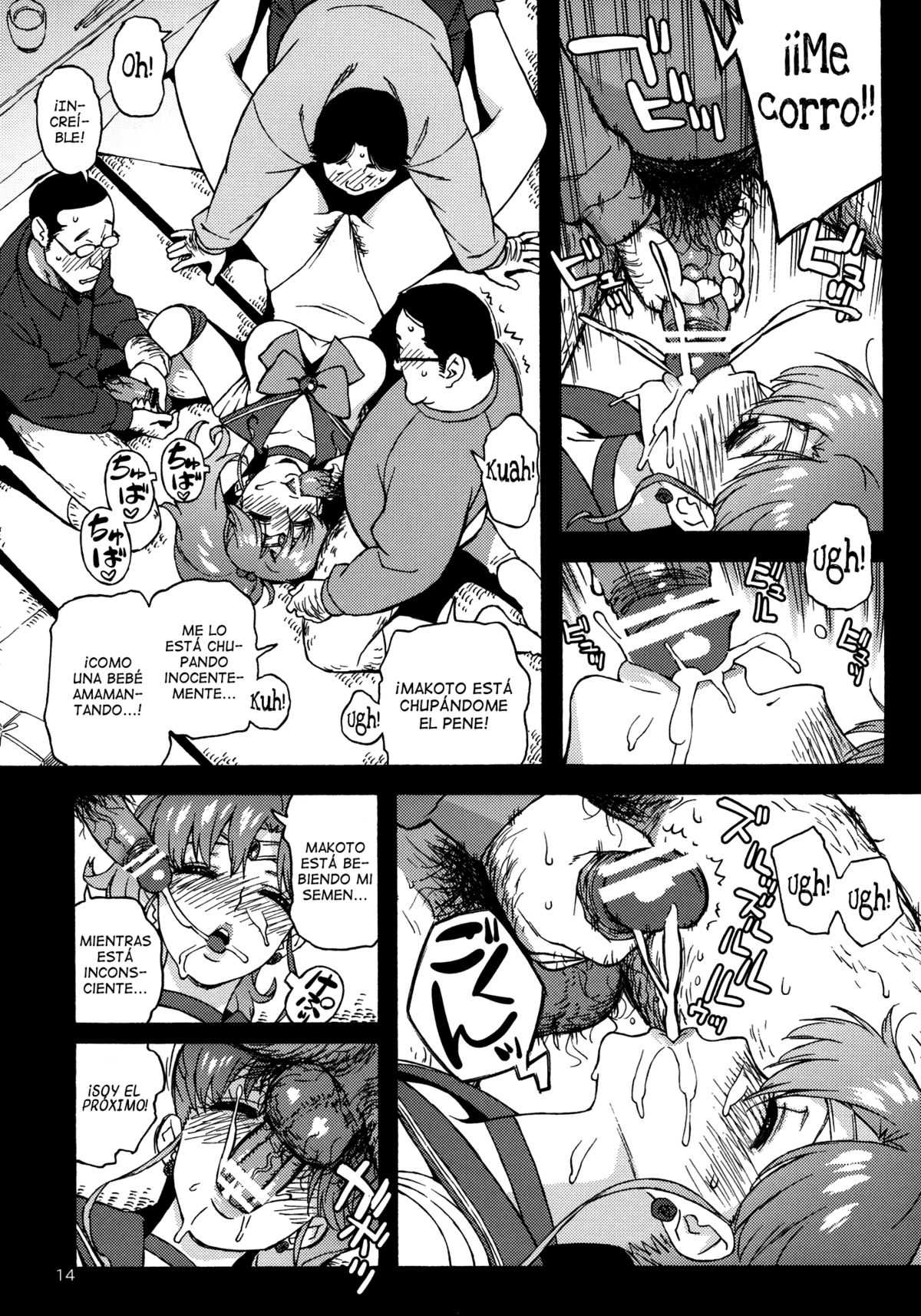 (C81) [666 Protect (Jingrock)] Onegai Jupiter (Bishoujo Senshi Sailor Moon) [Spanish] [Lateralus-Manga] 