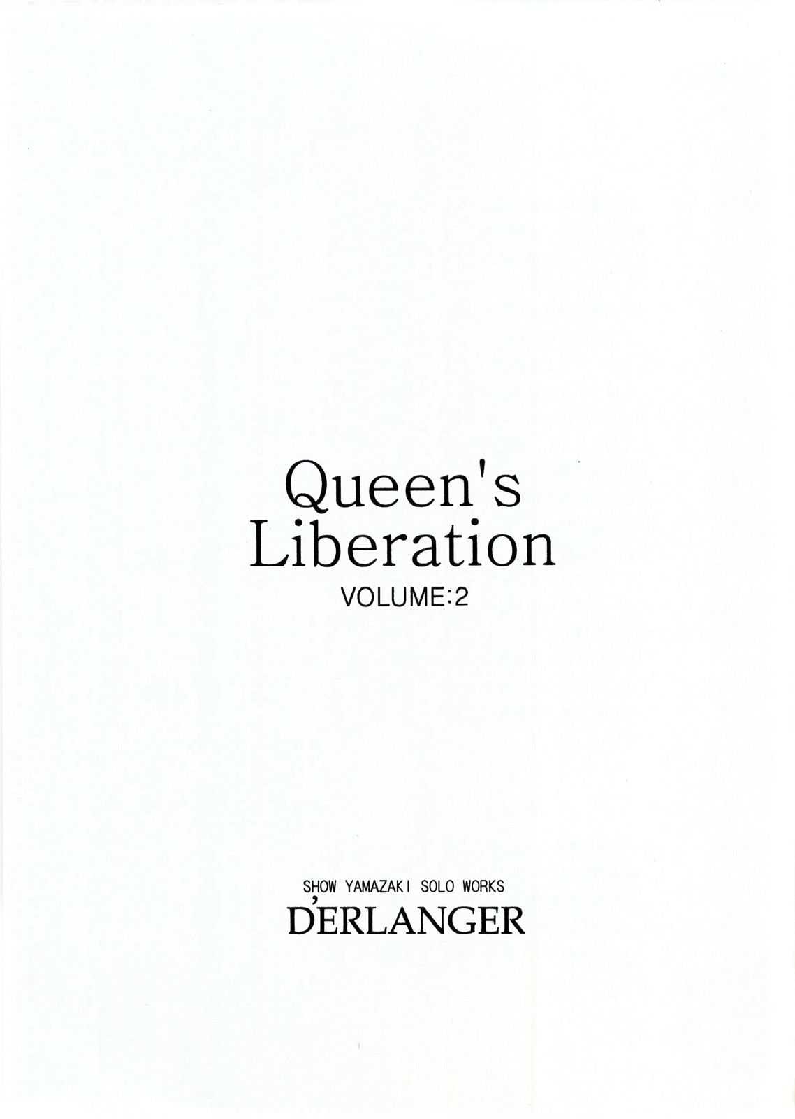 [D&#039;ERLANGER (Yamazaki Show)] Queen&#039;s Liberation VOLUME:2 (Queen&#039;s Blade) [D&#039;ERLANGER (夜魔咲翔)] Queen&#039;s Liberation VOLUME：2 (クイーンズブレイド)