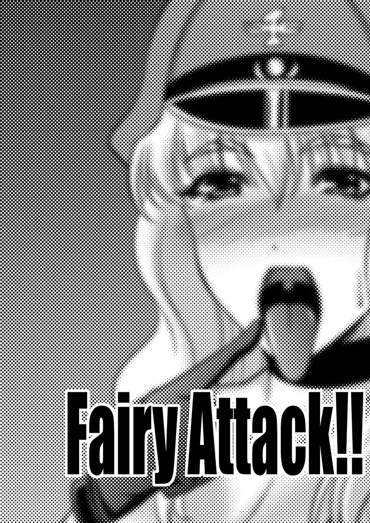 (C79) [RPG Company2 (Kiyose Kaoru)] Fairy Attack!! (Macross Frontier) [Digital] (C79) [RPGカンパニー2 (キヨセ薫)] Fairy Attack!! (マクロスFRONTIER) [DL版]