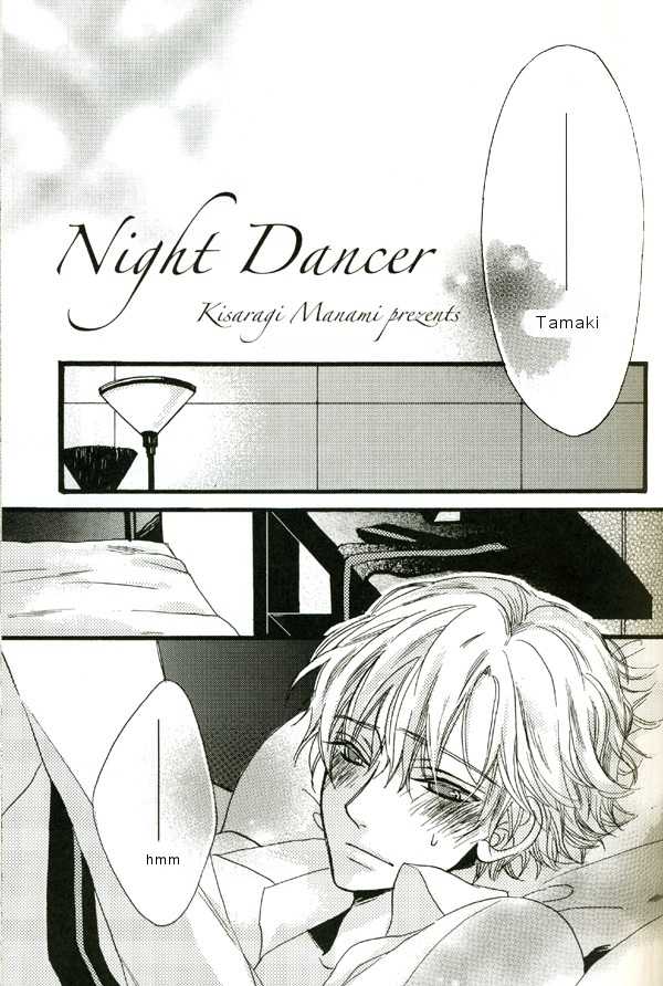 [Kisaragi Manami] Night Dancer- Ouran Koukou Host Club (English) 