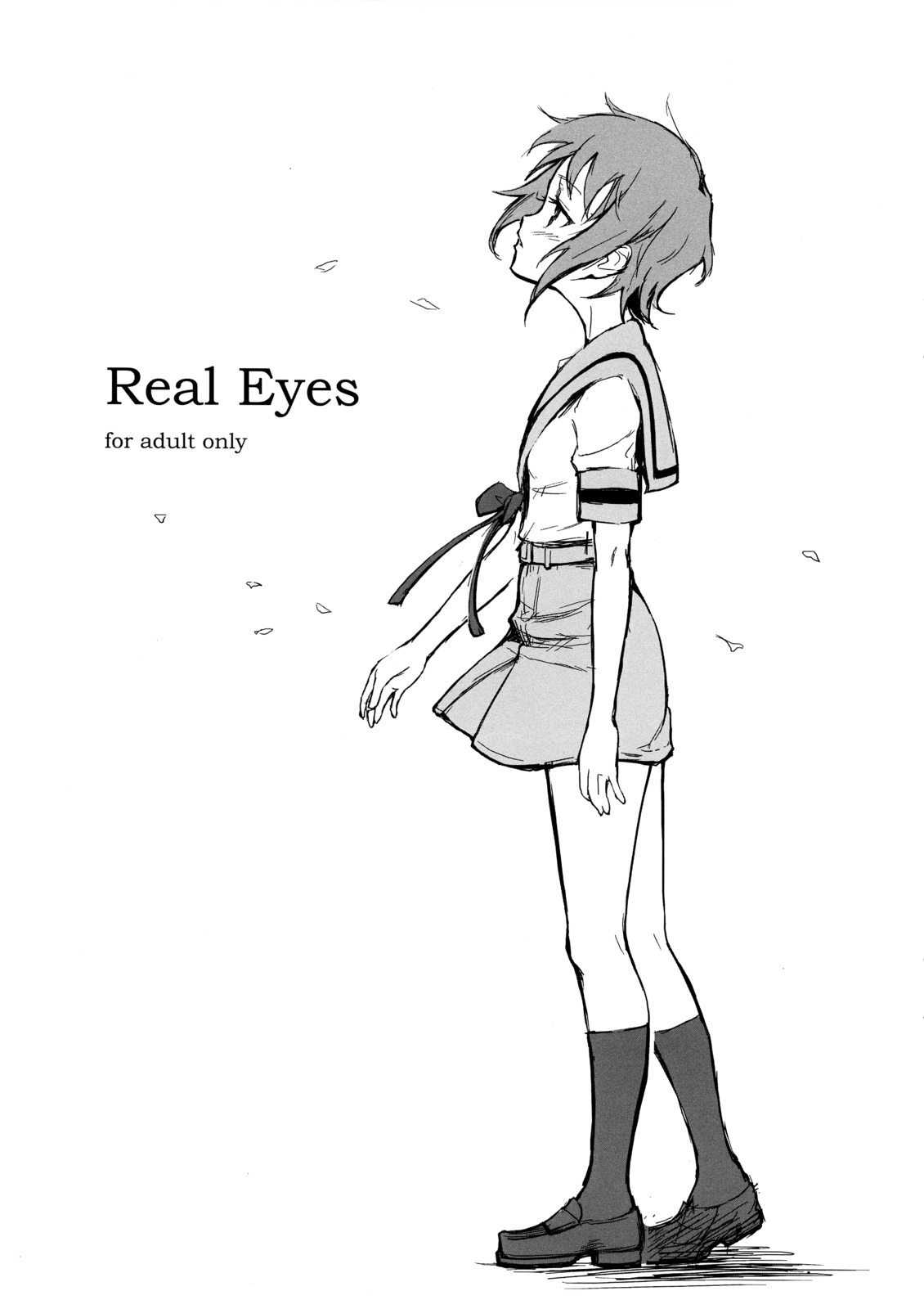 (SC35) [Wechselhaft (Kima-gray)] Real Eyes (Suzumiya Haruhi no Yuutsu | The Melancholy of Haruhi Suzumiya) [English] [Decensored] (サンクリ35) [ヴェクセルハフト (Kima-gray)] Real Eyes (涼宮ハルヒの憂鬱) [英訳] [無修正]