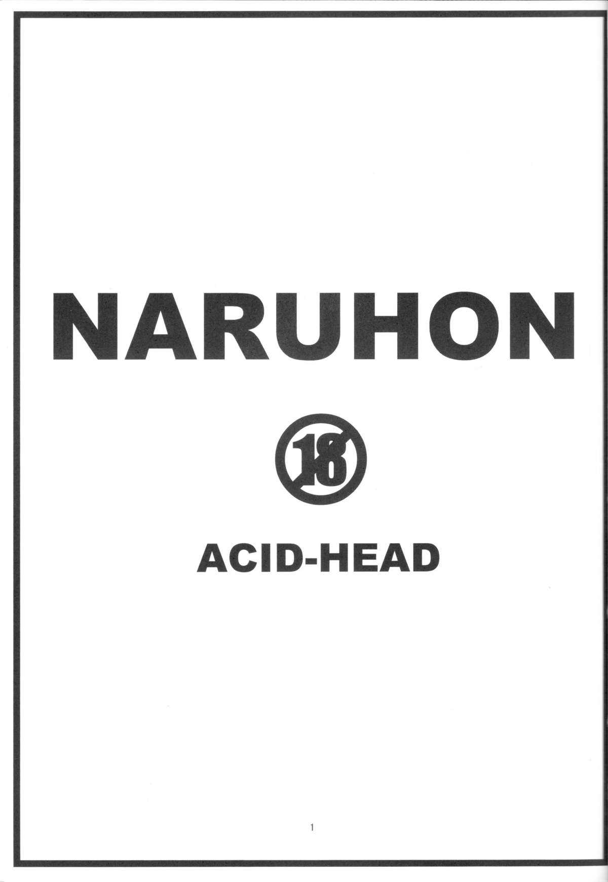 (C79) [ACID-HEAD (Murata.)] NARUHON (Naruto) [French] 