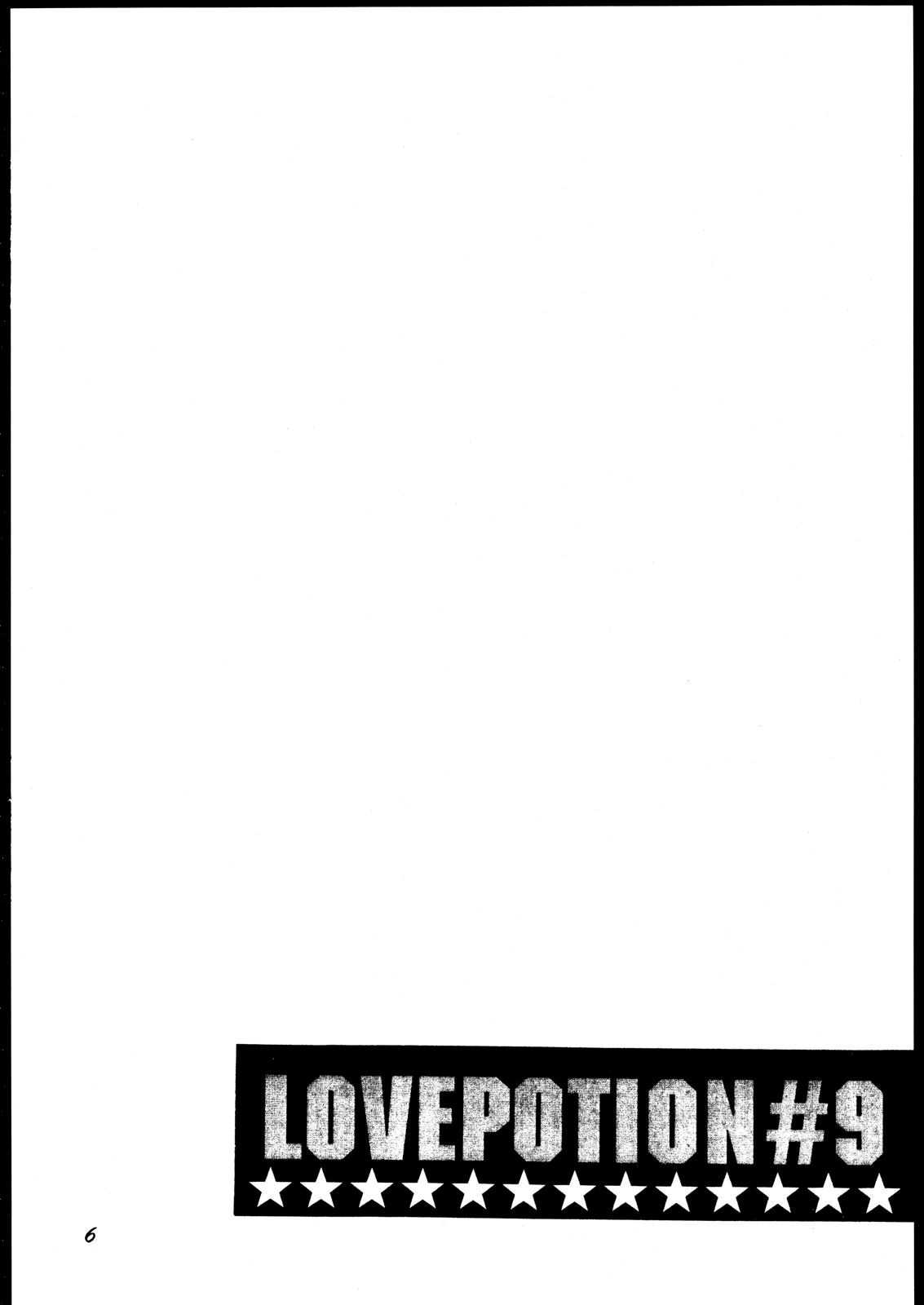(C69) [Subsonic Factor (Ria Tajima)] LOVE POTION #9 (Bleach) [French] (C69) [SUBSONIC FACTOR (立嶋りあ)] LOVEPOTION#9 (ブリーチ) [フランス翻訳]