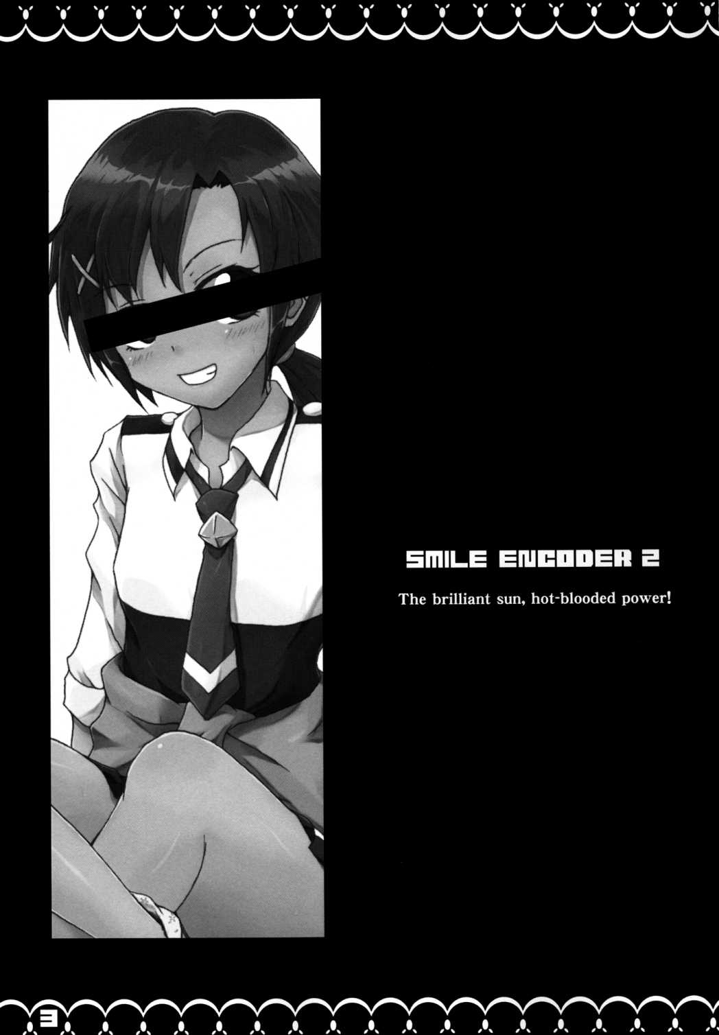 [Moekorodo (矩尾ミナミ)] SMILE ENCODER 2 (Smile Precure!) [Digital] [萌殺堂 (矩尾ミナミ)] SMILE ENCODER2 (スマイルプリキュア!) [DL版]