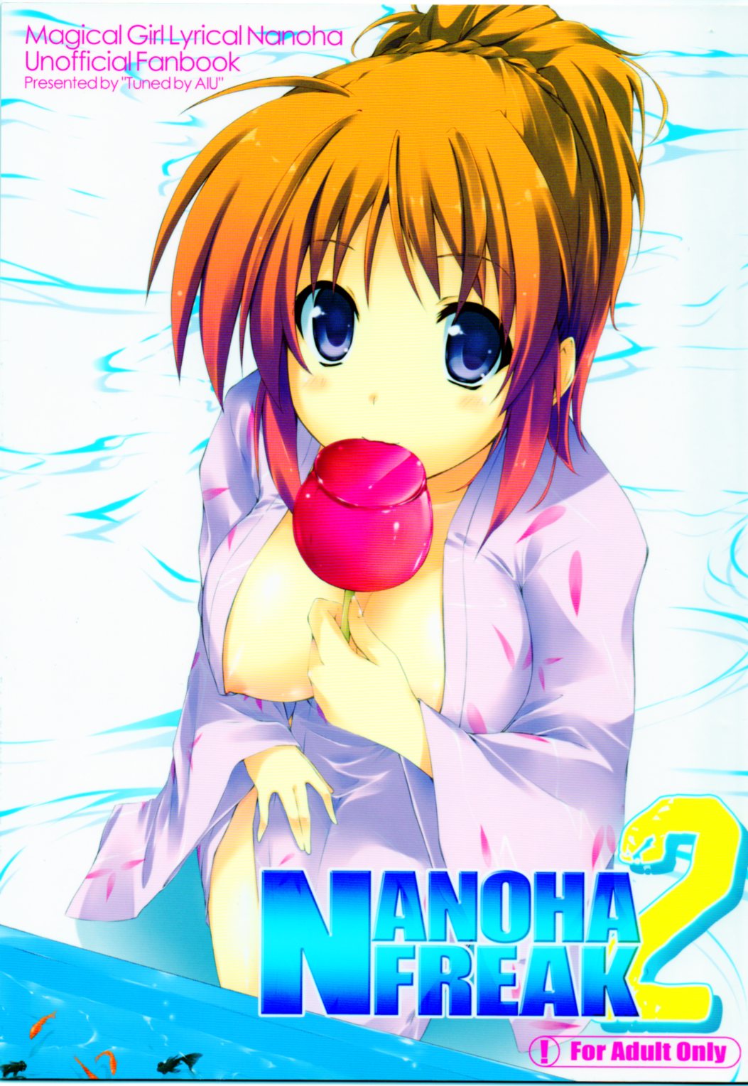 (C80) [Tuned by AIU (Aiu)] Nanoha Freak 2 (Mahou Shoujo Lyrical Nanoha) (C80) [Tuned by AIU (藍兎)] NANOHA FREAK 2 (魔法少女リリカルなのは)