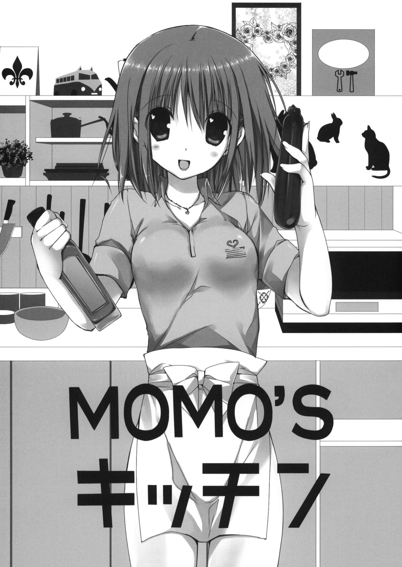 (C82) [Takanaedoko (Takanae Kyourin)] MOMO'S KITCHEN (Original) (C82) [高苗床 (高苗京鈴)] MOMO'Sキッチン (オリジナル)