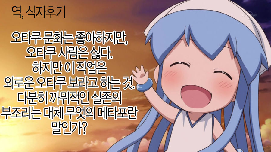 (C68) [Kensoh Ogawa (Fukudahda)] Jessica Milk 8.0 (Dragon Quest VIII) (korean) (C68) [ケンソウオガワ (フクダーダ)] ゼシカミルク8.0 (ドラゴンクエストⅧ) [韓国翻訳]