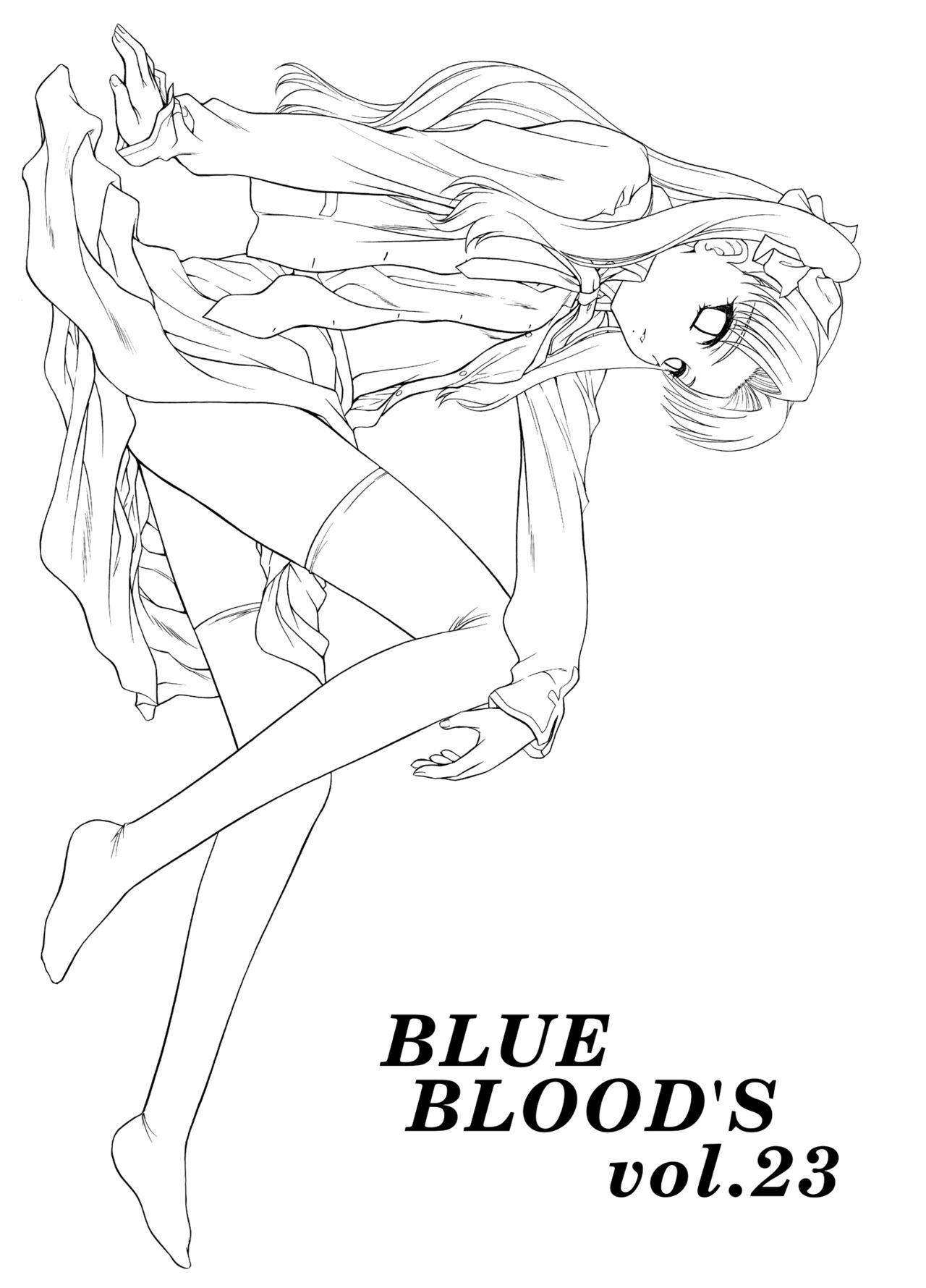 [BLUE BLOOD'S (BLUE BLOOD)] BLUE BLOOD'S Vol. 23 (Fate/stay night) [Digital] [BLUE BLOOD'S (BLUE BLOOD)] BLUE BLOOD'S vol.23 (Fate/stay night) [DL版]