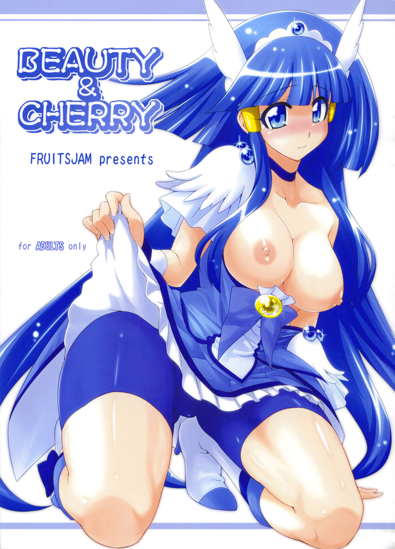 (C82) [Fruitsjam (Mikagami Sou)] BEAUTY & CHERRY (Smile Precure!) (C82) [フルーツジャム (水鏡想)] BEAUTY & CHERRY (スマイルプリキュア!)