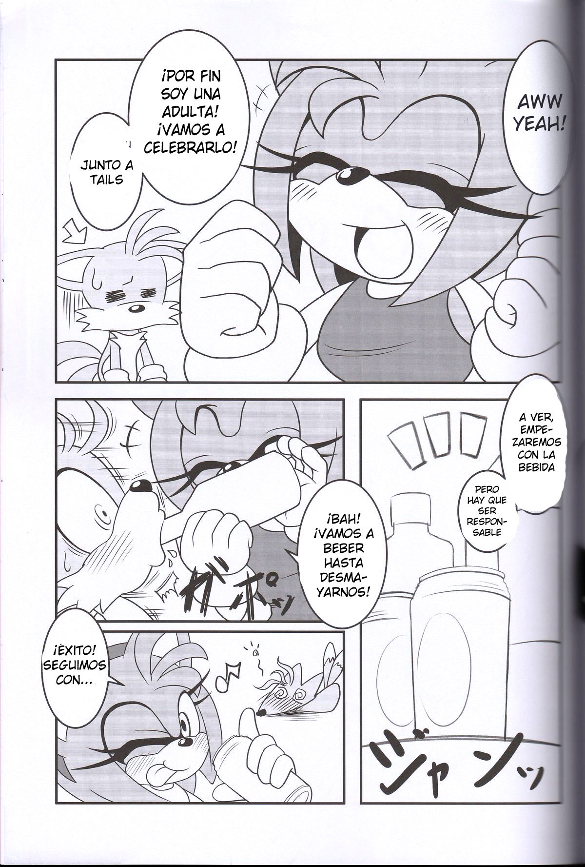 (Kansai! Kemoket 2) [Furry Fandom (Michiyoshi)] Kemono no Kanzume 3 (Sonic The Hedgehog) [Spanish] [LKNOFansub] (関西!けもケット2) [ふぁ～りぃ☆ふぁんだむ (ミチヨシ)] ケモノの缶詰3 (ソニック・ザ・ヘッジホッグ) [スペイン翻訳]
