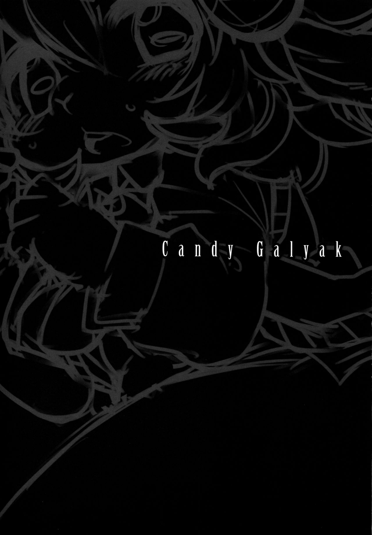(Kansai! Kemoket 2) [Hiyashichuuka Hajimemashita (Oudon)] Candy Galyak (関西!けもケット2) [冷やし中華はじめました (おうどん)] Candy Galyak