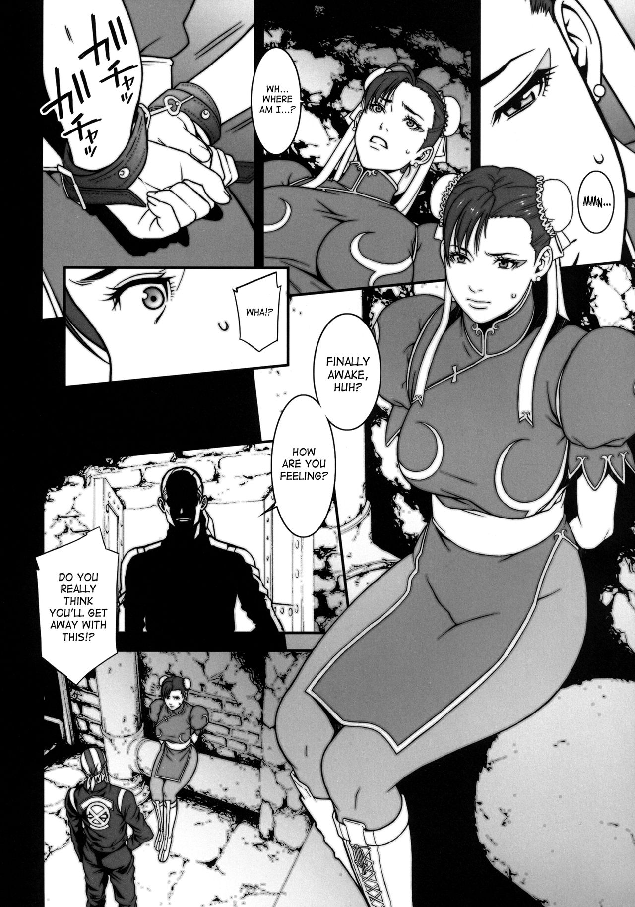 [Minshuku Inarimushi (Syuuen)] Chichiranbu Vol. 08 (Street Fighter) [English] [SaHa] [Digital] [民宿いなりむし (終焉)] 乳乱舞 Vol.08 (ストリートファイター) [英訳] [DL版]
