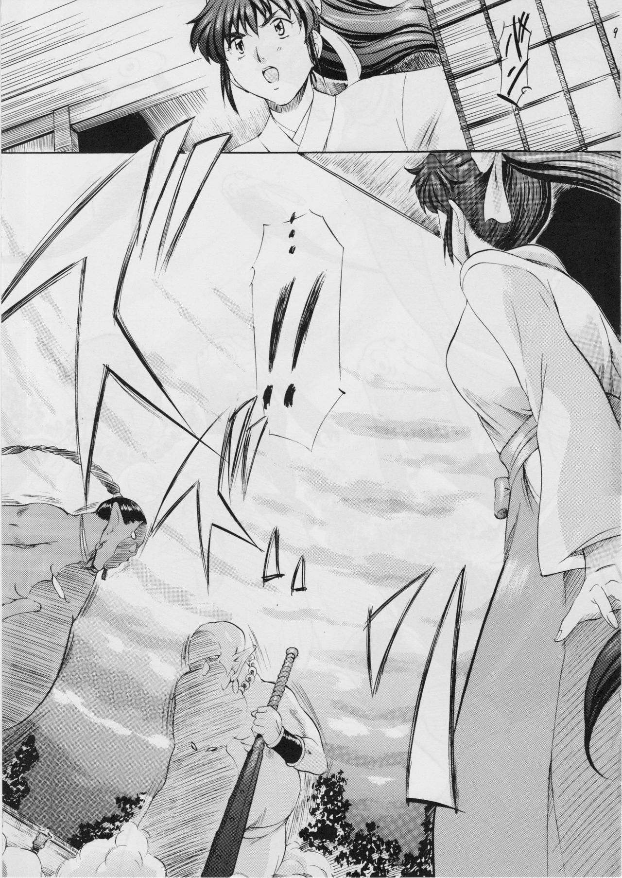 [Busou Megami (Kannaduki Kanna)] Ai & Mai I ~Jashin Kourin~ (Injuu Seisen Twin Angels) [武装女神 (神無月かんな)] 麻衣&亜衣I ～邪神降臨～ (淫獣聖戦)