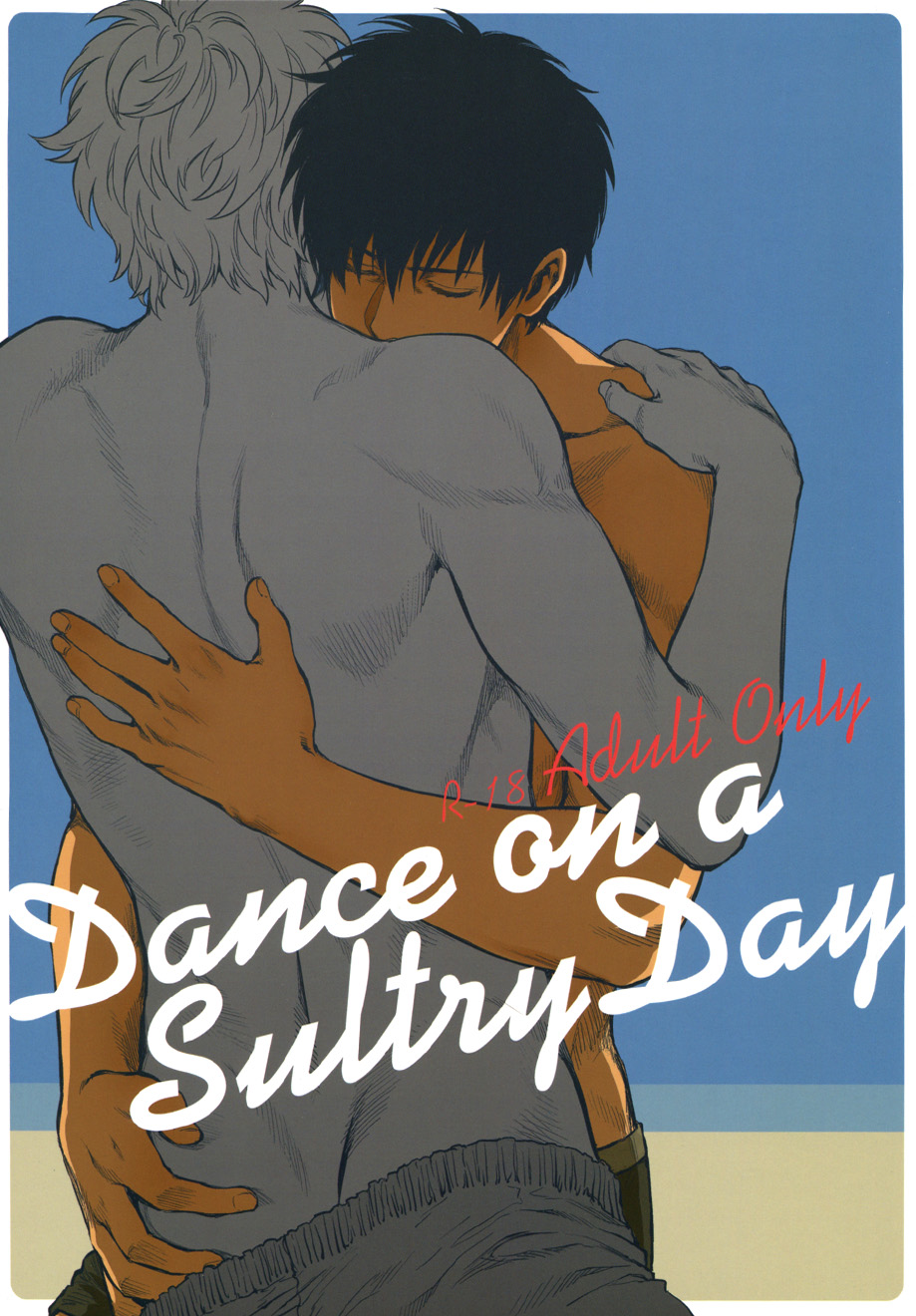 [3745HOUSE (Mikami Takeru)] Dance on a SultryDay (Gintama) [3745HOUSE (ミカミタケル)] Dance on a SultryDay (銀魂)
