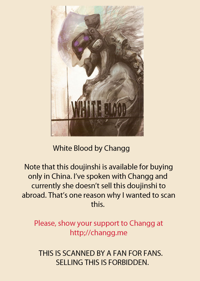 [ChangCC] White Blood (Metal Gear Solid) [English] 