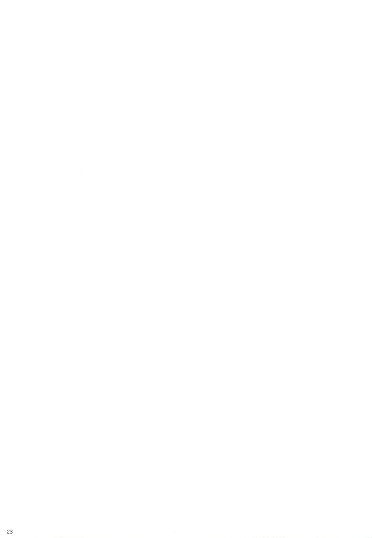 [Mugen@WORKS (Akiduki Akina)] Mahouka Koukou no Girls Talk (Mahouka Koukou no Rettousei) [Chinese] [脸肿汉化组] [Digital] [むげん@WORKS (秋月秋名)] 魔法科高校のガールズトーク (魔法科高校の劣等生) [中国翻訳] [DL版]
