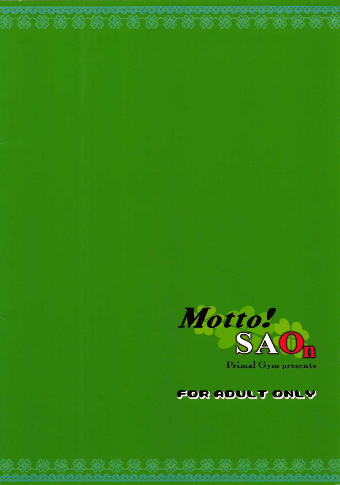 (SC60) [Primal Gym (Kawase Seiki)] Motto!SAOn (Sword Art Online) [Spanish] [InF] (サンクリ60) [Primal Gym (河瀬セイキ)] Motto! SAOn (ソードアート・オンライン) [スペイン翻訳]