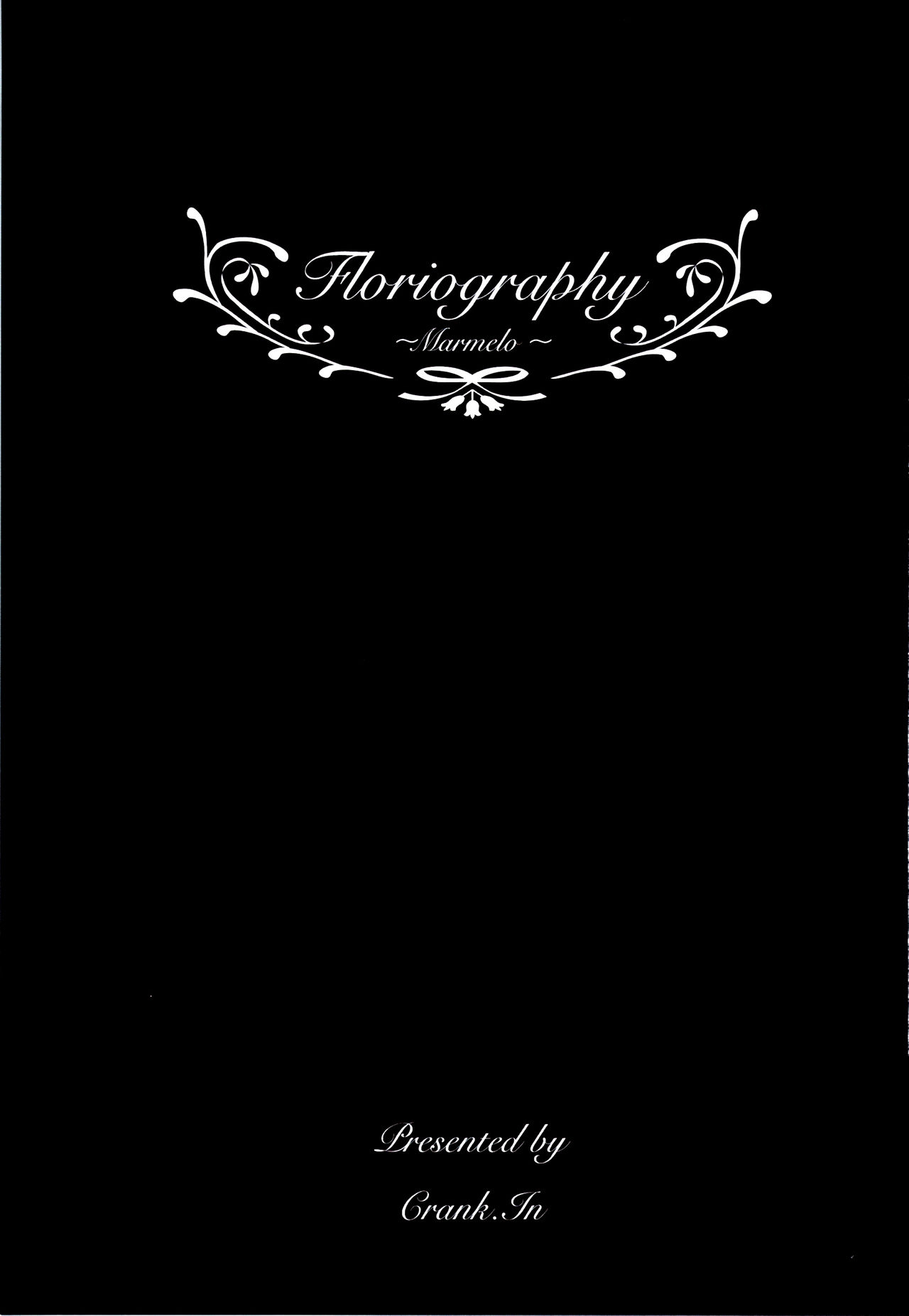 (C83) [Crank.In (Mizutani Tooru)] Floriography ~Marmelo~ [Thai ภาษาไทย] [BlackGarden] (C83) [クランク・イン (水谷とおる)] Floriography ～Marmelo～ [タイ翻訳]